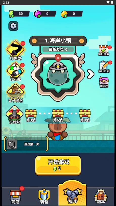 ��ʬ��������MOD�˵�����