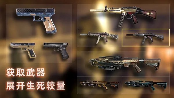 �޾�ج��3����2026�ٷ�����v1.0.1 ��Ѱ��ͼ