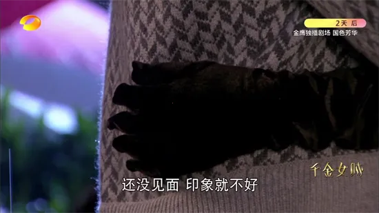 ����ֱ��(�ֻ�ֱ��ƽ̨)v5.5.4 ��Ѱ��ͼ