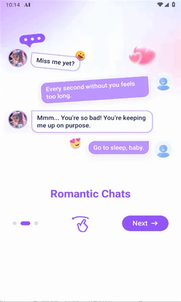 Crave AI(����������)v1.4.7 ��Ѱ��ͼ