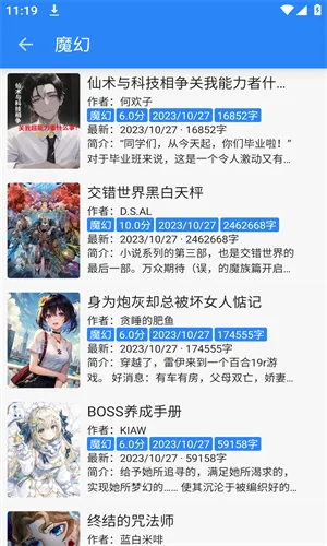 �����Ķ�app(����Ķ�����)v3.23.110822 ��Ѱ��ͼ