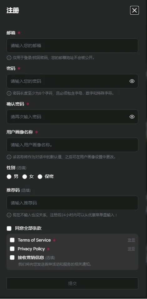 Caveduck中文版最新手机版