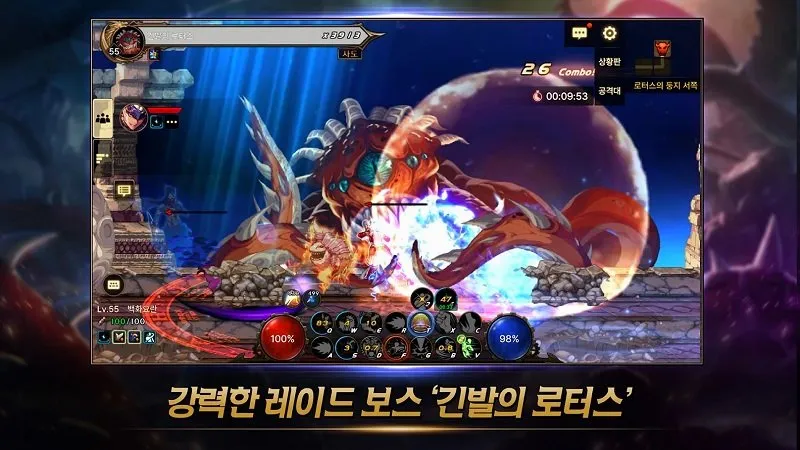 DNF���κ���(��������)v39.5.1 ��Ѱ��ͼ