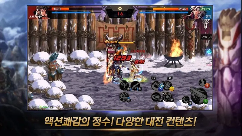 DNF���κ���(��������)v39.5.1 ��Ѱ��ͼ