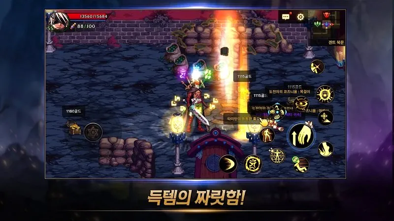 DNF���κ���(��������)v39.5.1 ��Ѱ��ͼ