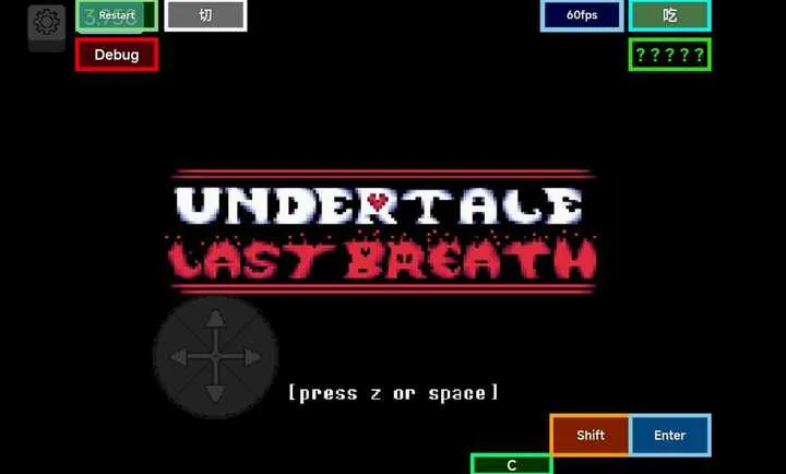 ��˵֮��VTT�����(��˵֮��VTT��Ϸ)v1.0.0 ��Ѱ��ͼ