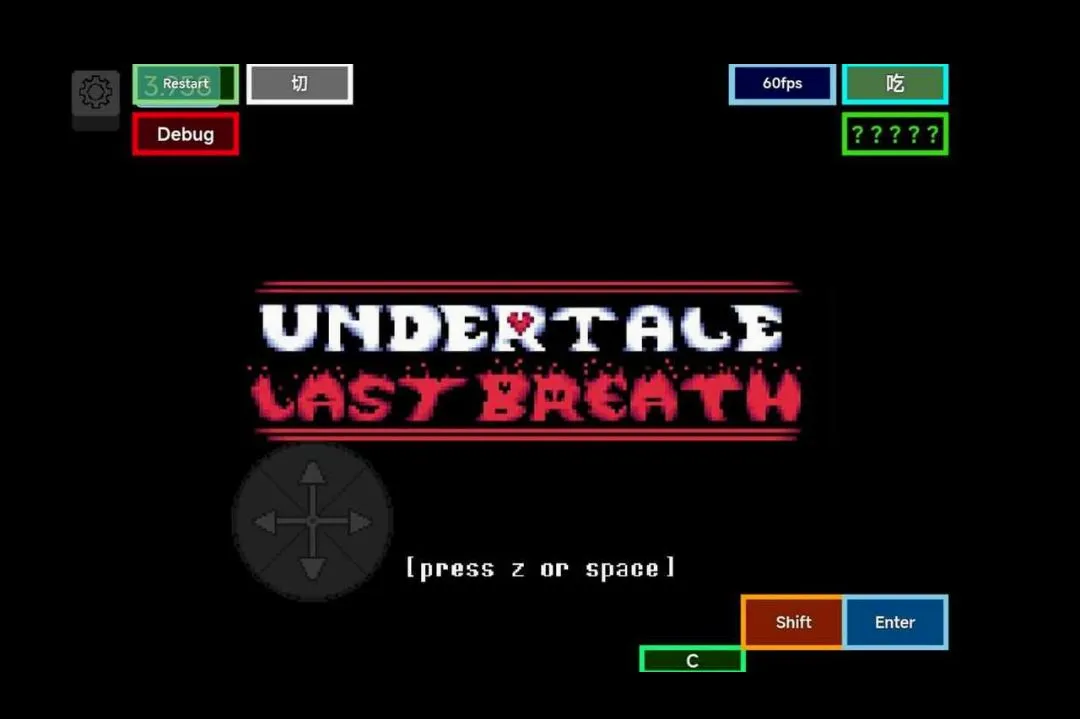 ��˵֮��VTT�����(��˵֮��VTT��Ϸ)v1.0.0 ��Ѱ��ͼ