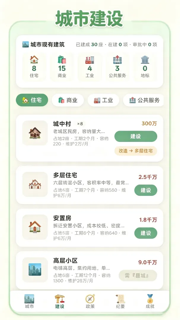 ������ʶ�������2026���°汾