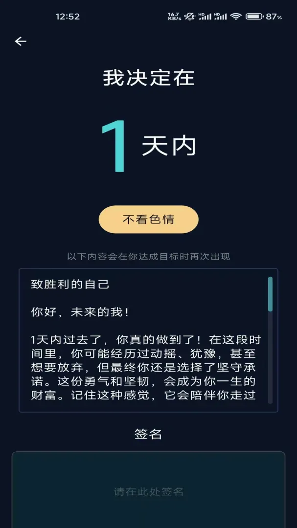 ����AI��ɫ���ɾ�������2026�ٷ����°汾v1.2.129 �ٷ������ͼ