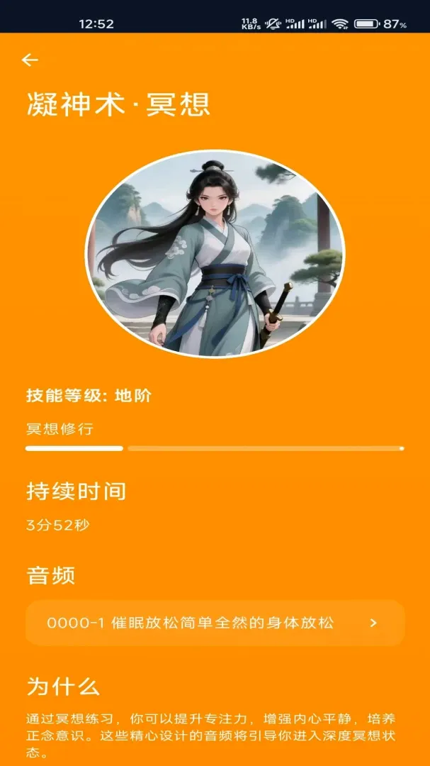 ����AI��ɫ���ɾ�������2026�ٷ����°汾