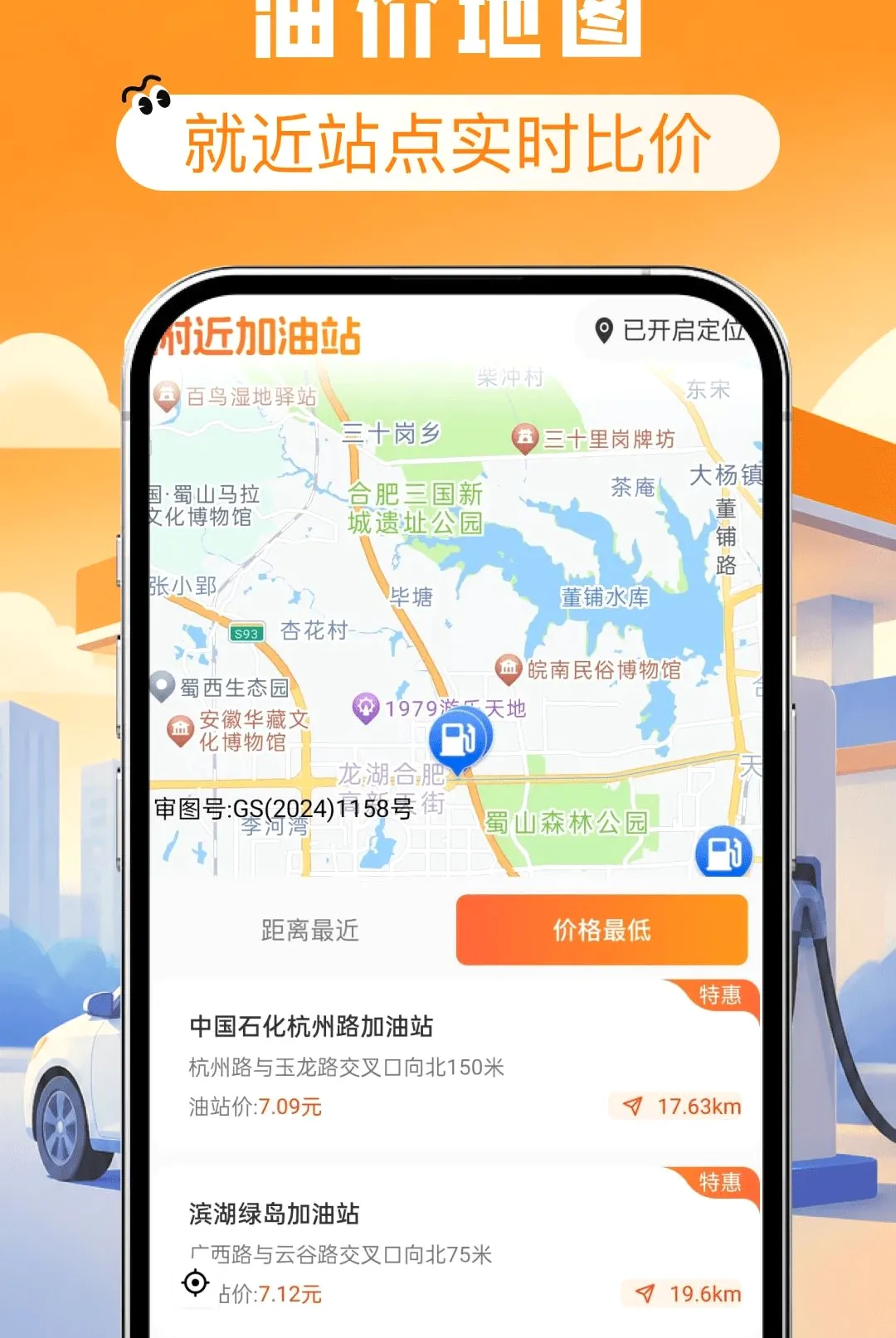 ����ʡǮ�Ź�ȯ����2026�ٷ����°汾v1.0.0 ��Ѱ��ͼ