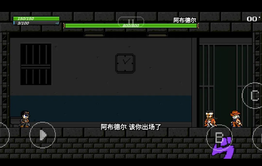 JOJO������˵�4��������ư氲׿���ֻ���v4.02 ��Ѱ��ͼ