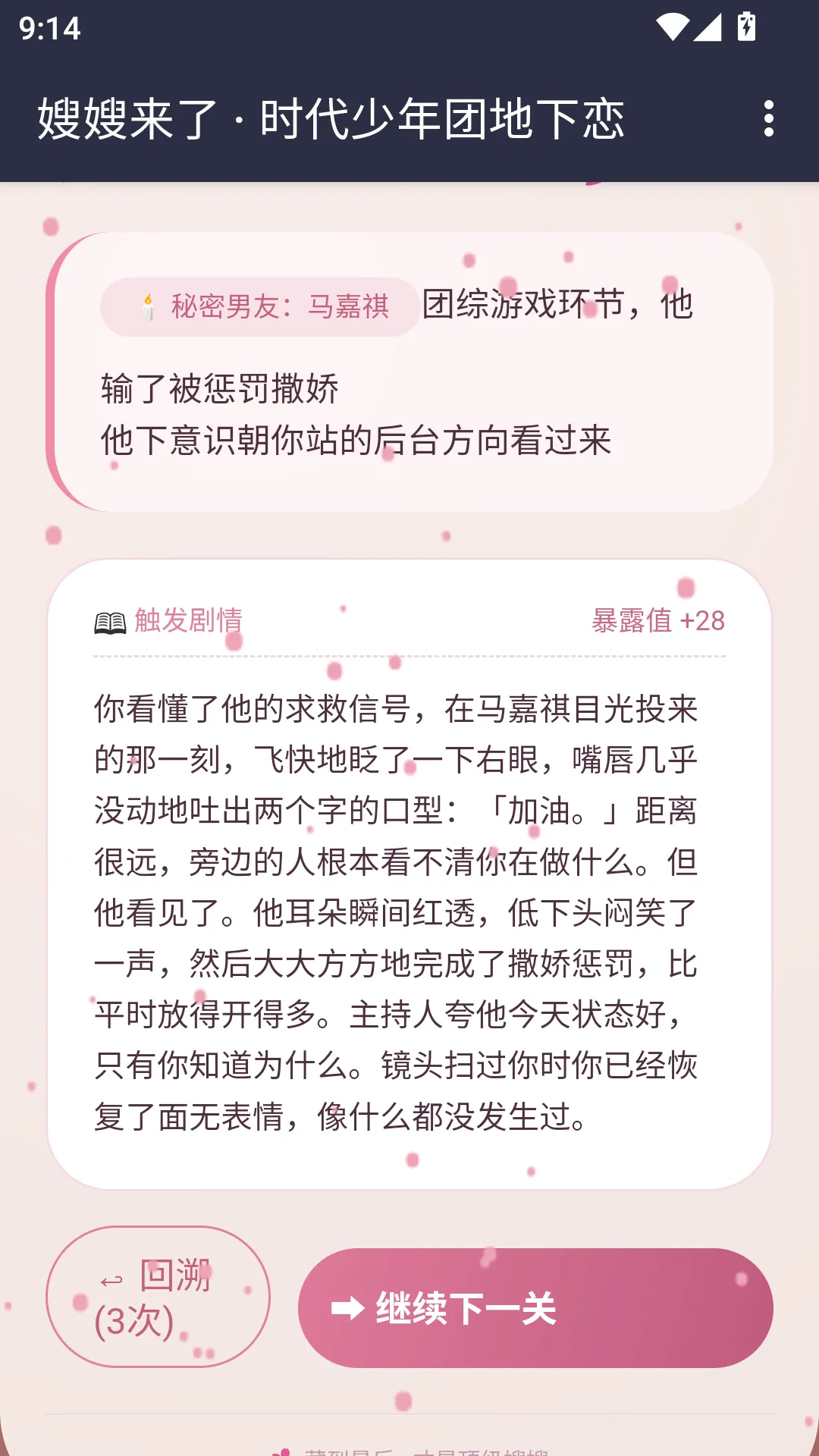 ɩɩ����APP2026���°汾