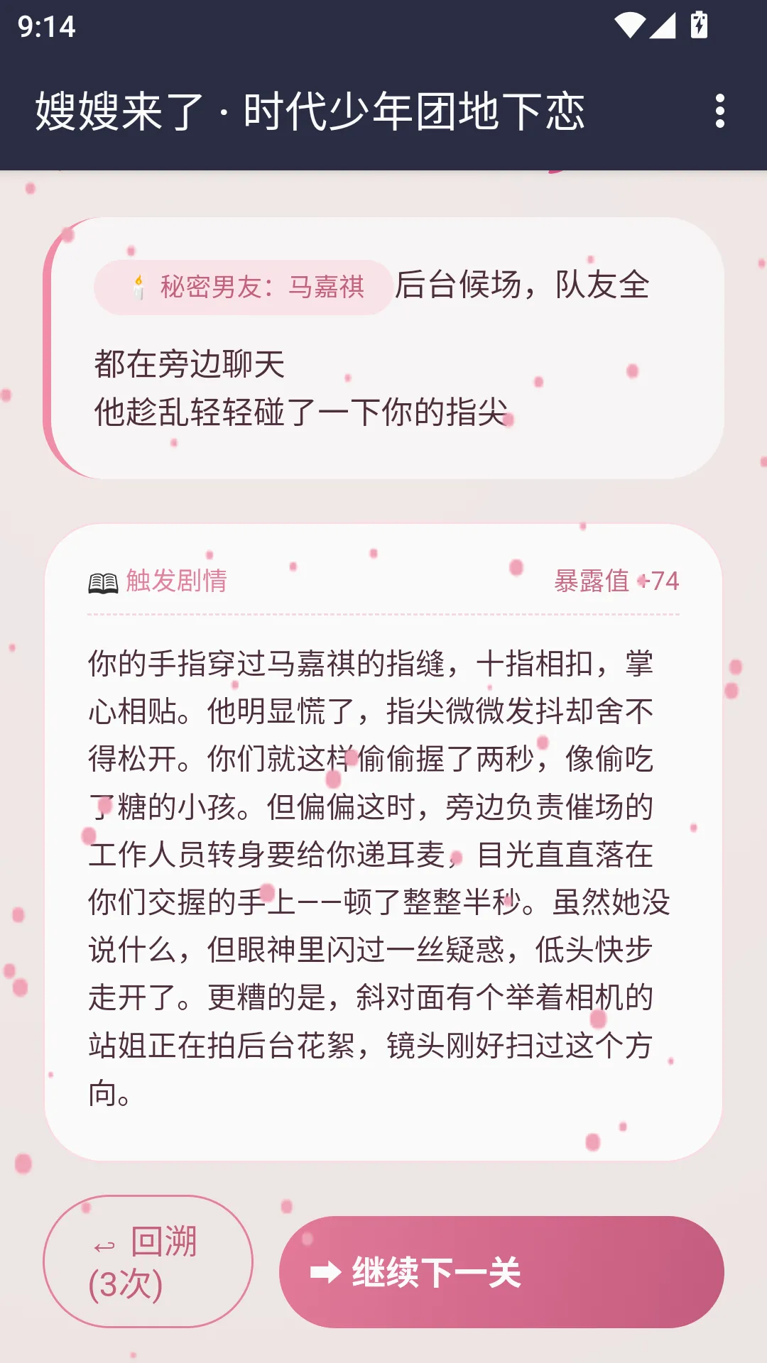 ɩɩ����APP2026���°汾