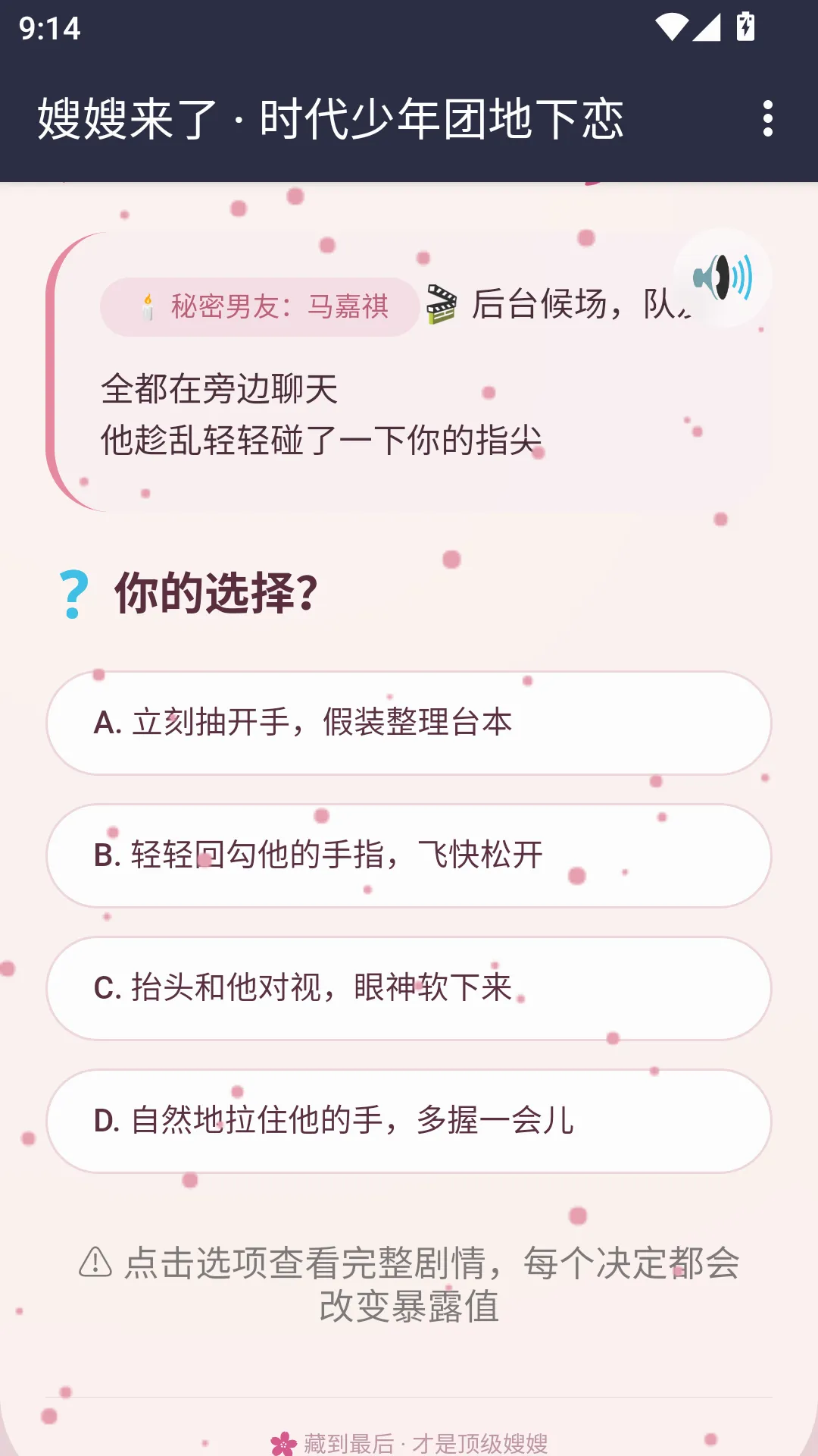 ɩɩ����APP2026���°汾
