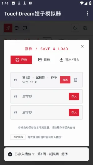ɩɩ����APP2026���°汾