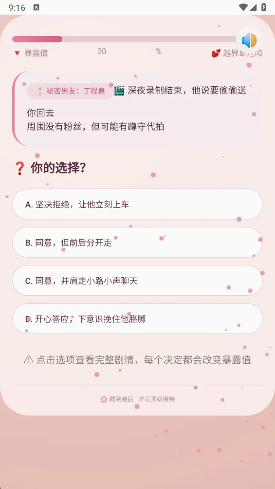 ɩɩ����APP2026���°汾v1.0 �ֻ����ͼ