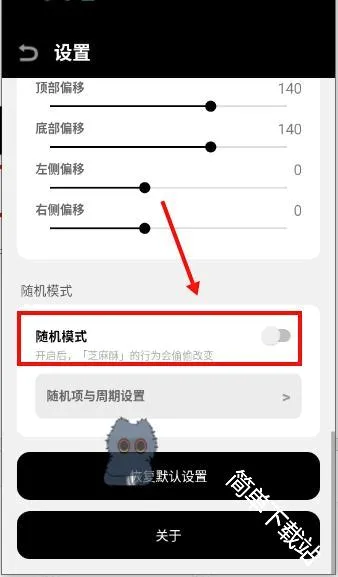 CakePet��������2026�ٷ����°汾