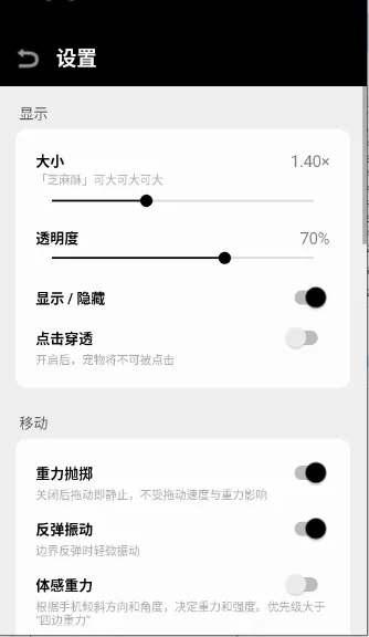 CakePet��������2026�ٷ����°汾v1.26.8.25 ��Ѱ��ͼ