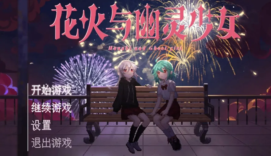 ������������Ů2026���°汾