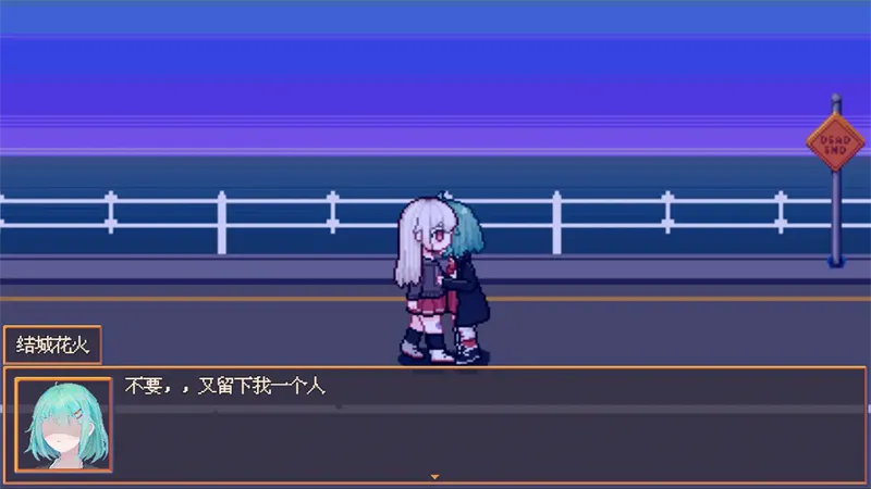 ������������Ů2026���°汾v1.20.611-bz ��Ѱ��ͼ
