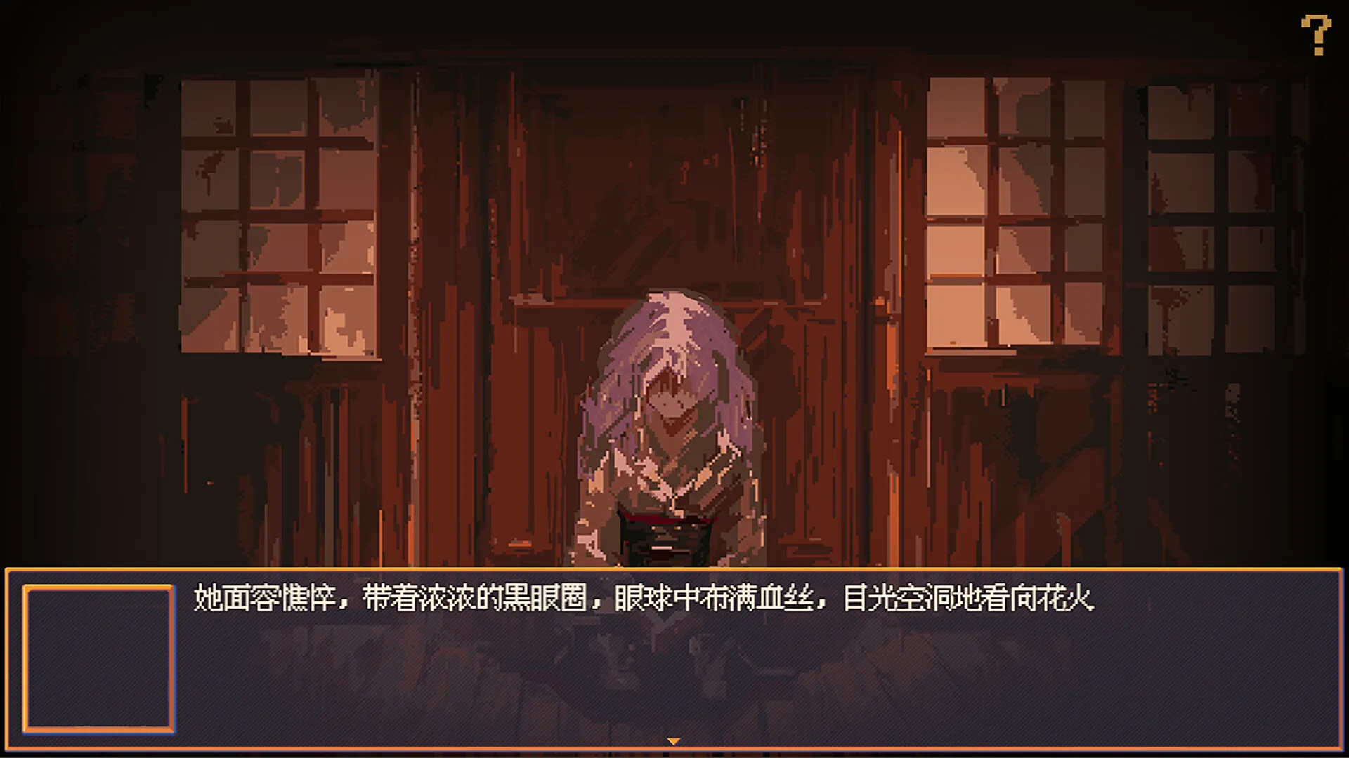 ������������Ů2026���°汾