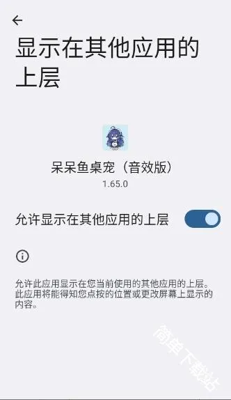 ������������Ч��(��Ч���軥������)