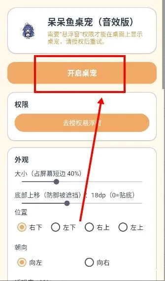 ������������Ч��(��Ч���軥������)