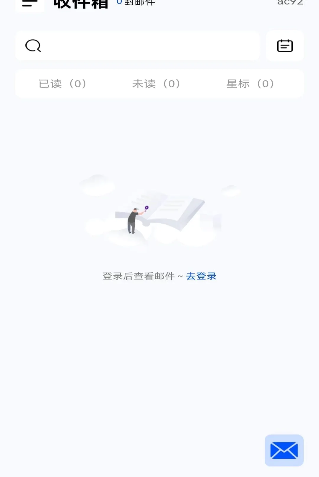 �ֻ�ע�������������(�������������)v1.0.0 �ֻ����ͼ