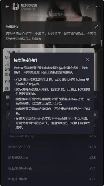 ����ai������鰲׿���ֻ���v1.0.0 �ٷ������ͼ