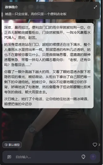 ����ai������鰲׿���ֻ���