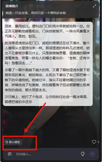 ����ai������鰲׿���ֻ���