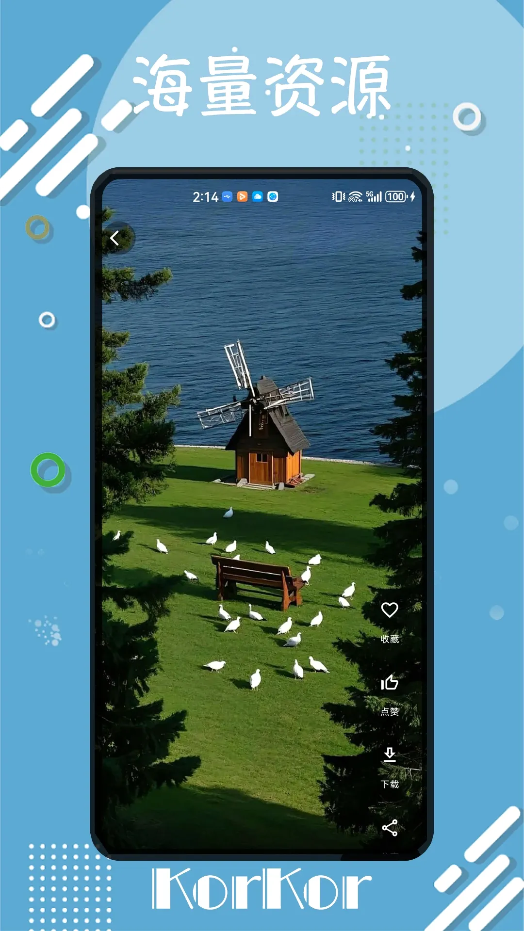 korkor(���ʱ�ֽӦ��)v1.0.0 �ٷ������ͼ