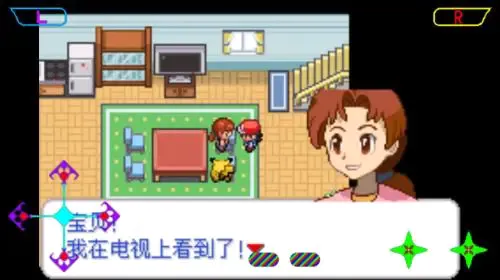 口袋妖怪 去吧洛奇亚2026最新版本 口袋妖怪 去吧洛奇亚2026最新版本