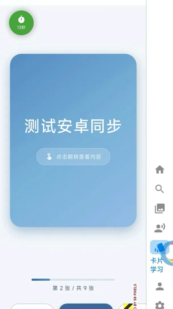 ���ӰAPP(�����������)v2.5.56 ��Ѱ��ͼ