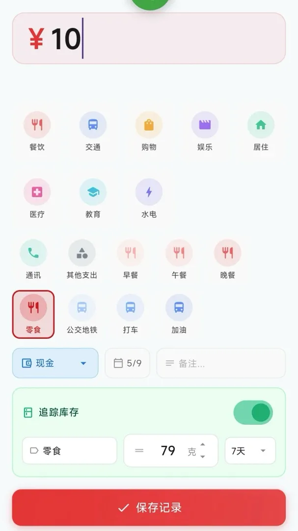 ���ӰAPP(�����������)v2.5.56 ��Ѱ��ͼ