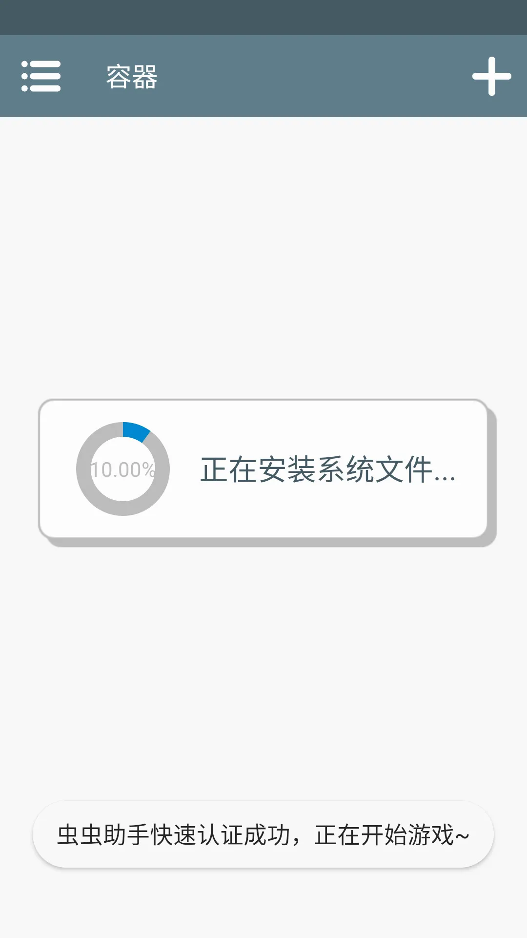 ������������֦֮��2026���°汾