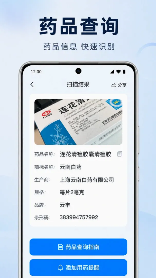 ɨɨ��ά��һ��������2026���°汾v1.0.1.1004 �ٷ������ͼ