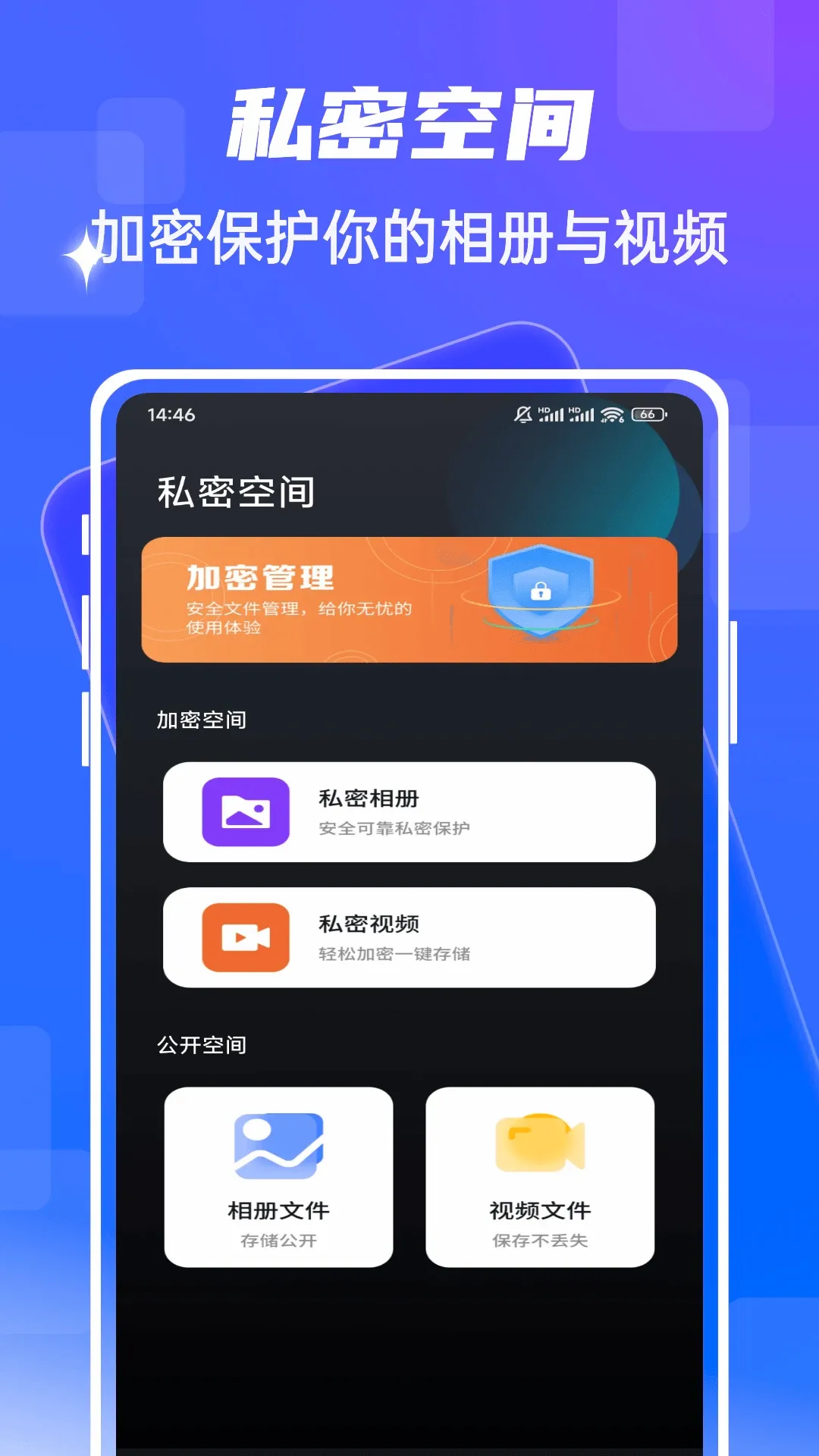 fmhy(�๦��Ӱ������)v1.0.5 ��Ѱ��ͼ