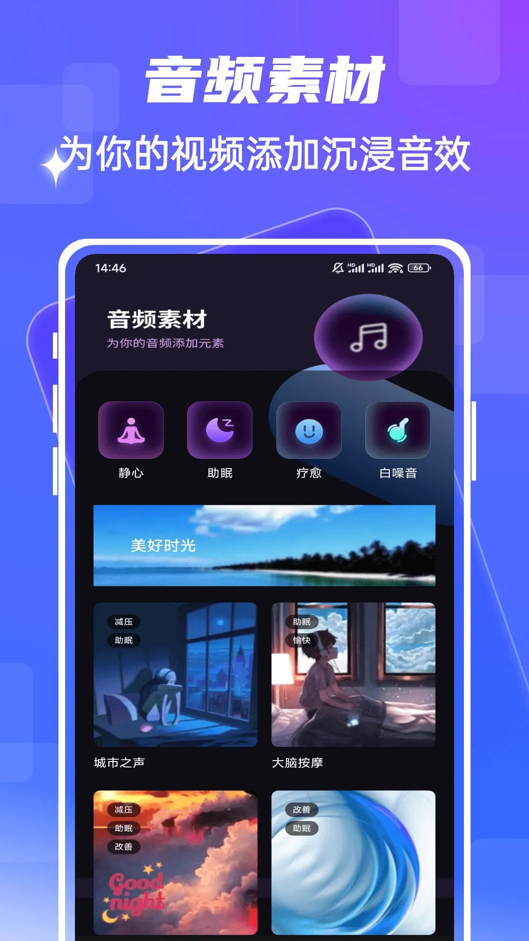 fmhy(�๦��Ӱ������)v1.0.5 ��Ѱ��ͼ