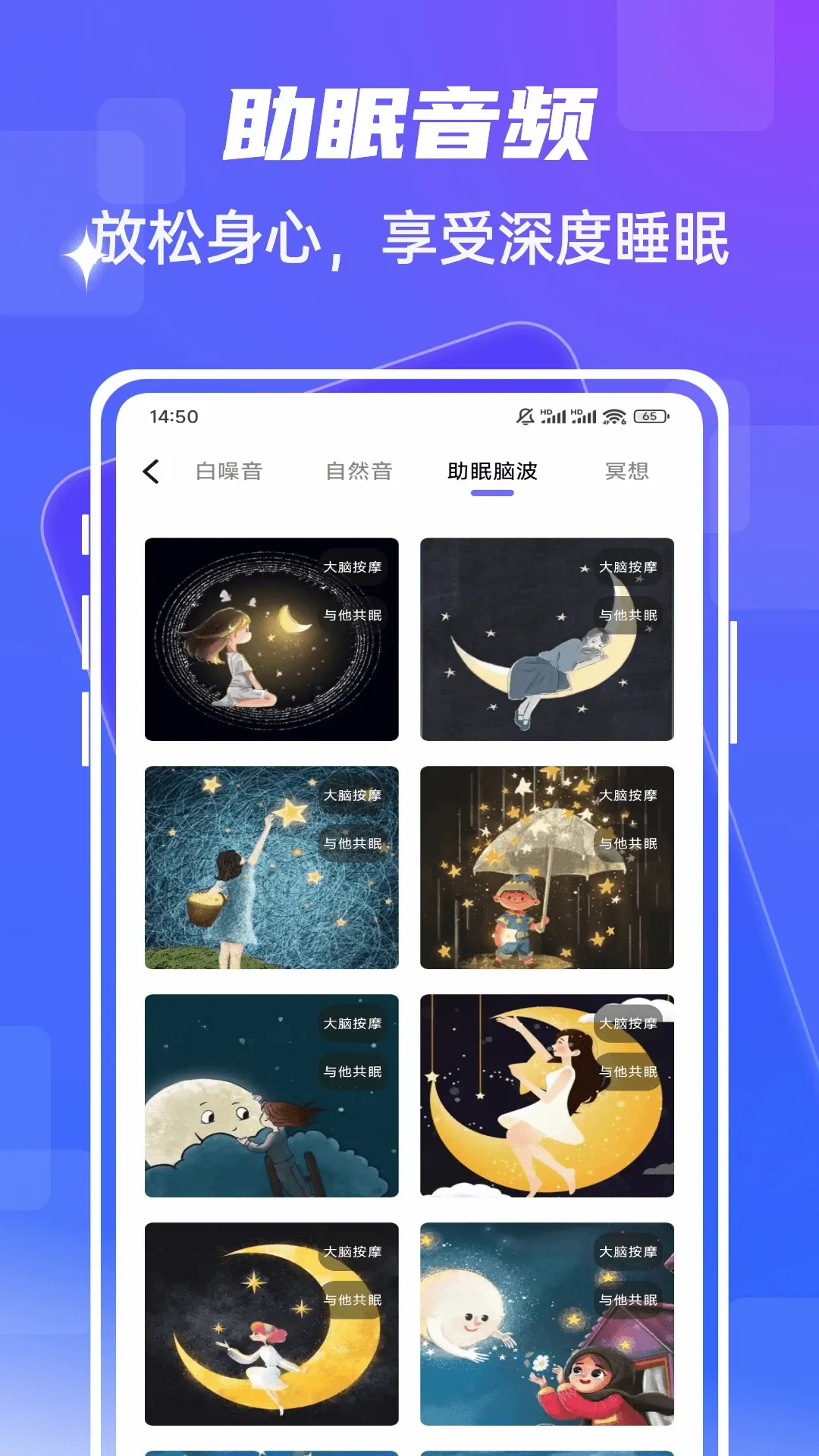 fmhy(�๦��Ӱ������)v1.0.5 ��Ѱ��ͼ