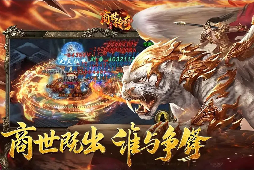 ��������(����������Ϸ)v1.0.3 �ٷ������ͼ
