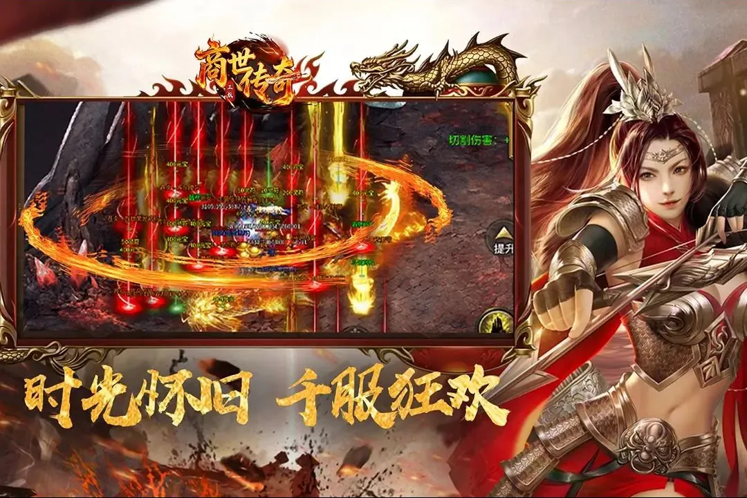 ��������(����������Ϸ)v1.0.3 �ٷ������ͼ
