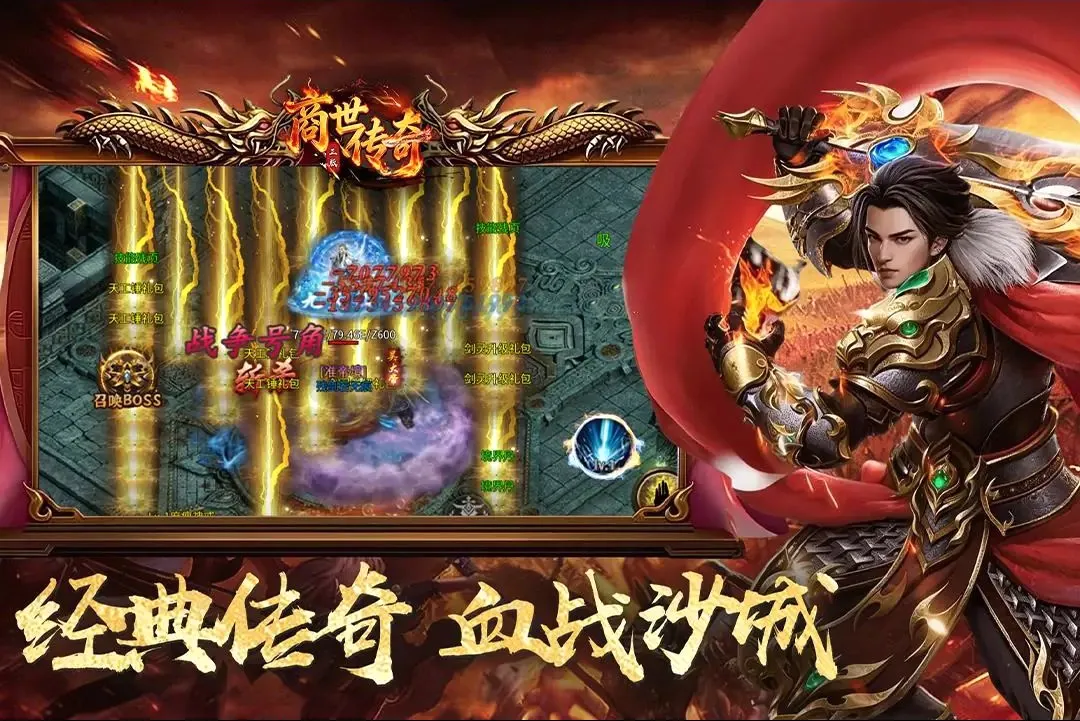 ��������(����������Ϸ)v1.0.3 �ٷ������ͼ