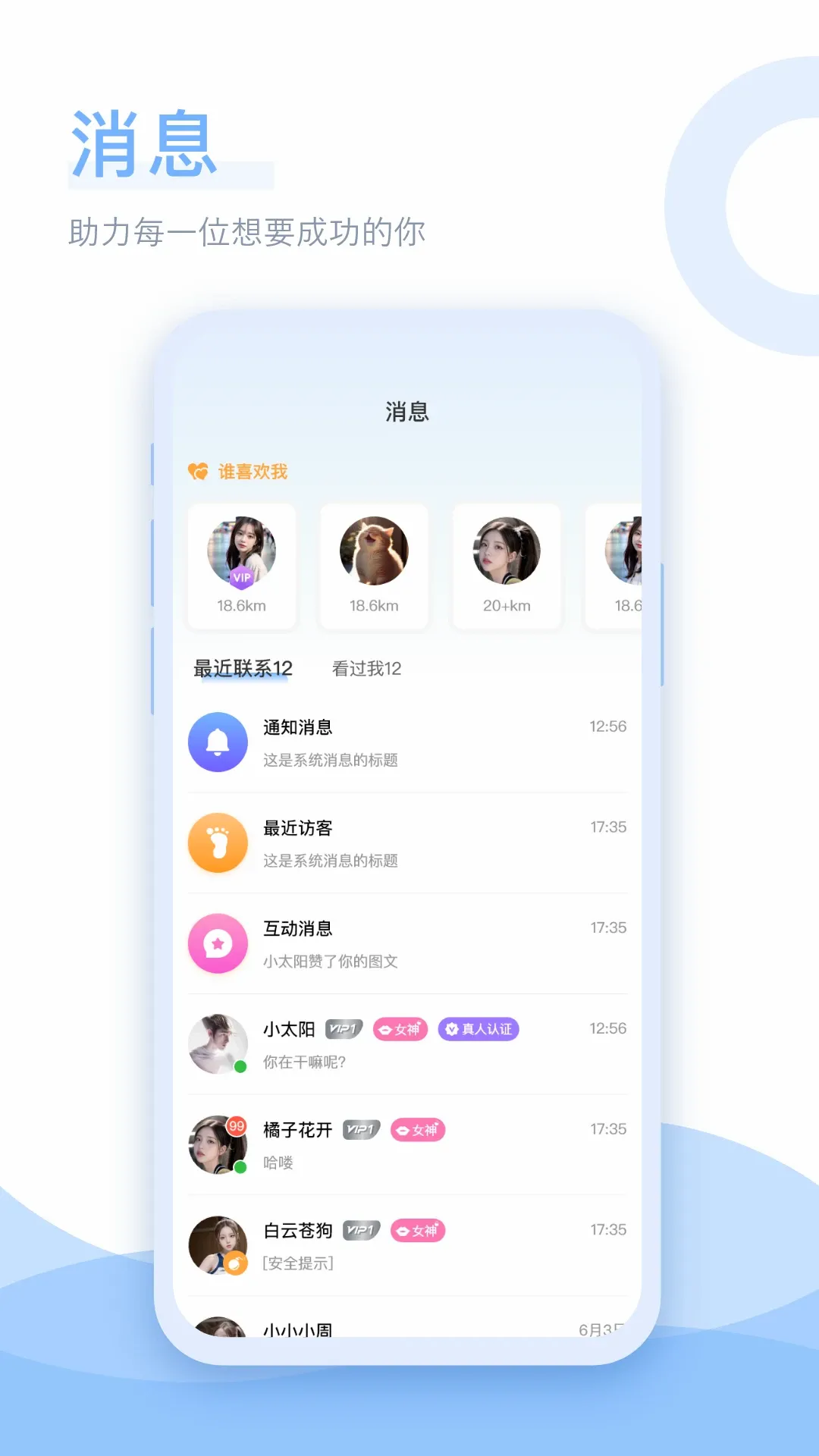 ǳ�׽���(��Ͻ��ѿռ�)v1.0.2 ��Ѱ��ͼ