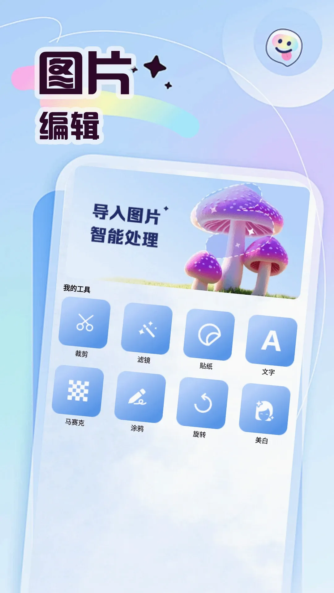 �ʲʶ��2026�ٷ����°汾