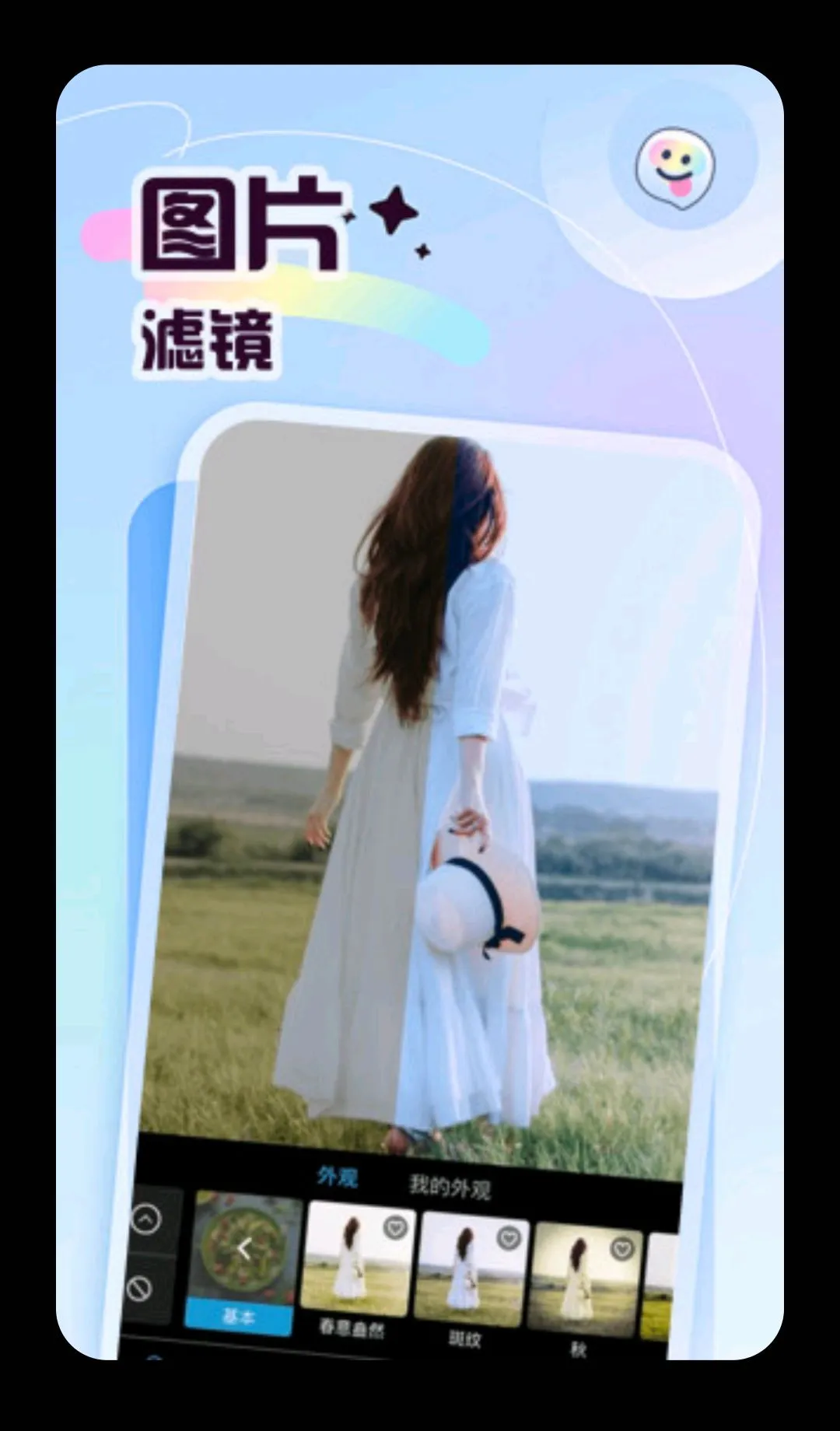 �ʲʶ��2026�ٷ����°汾v5.4 �ֻ����ͼ