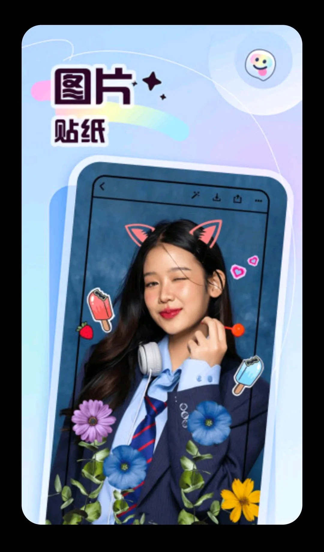 �ʲʶ��2026�ٷ����°汾v5.4 �ֻ����ͼ