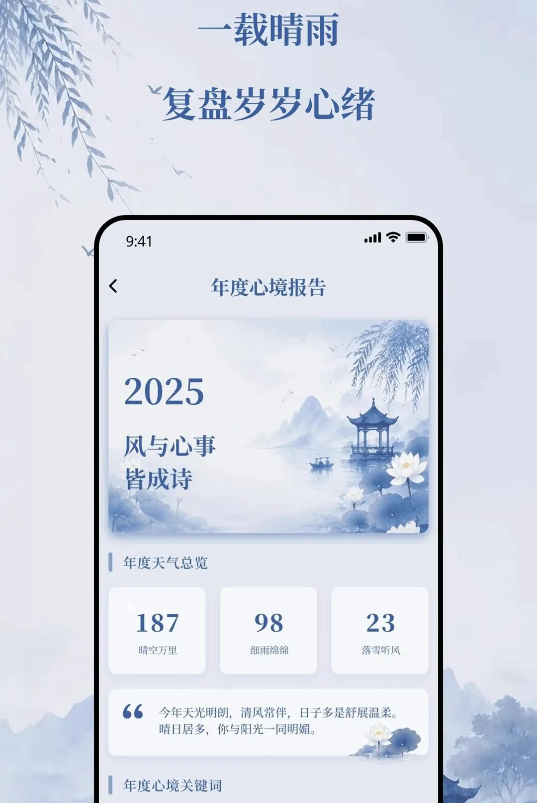 �������°�׿���ֻ���v2.0.0 �ٷ������ͼ