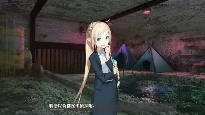 �������������� Gaslight Bullet(����ð����Ϸ)v1.0 �ٷ������ͼ